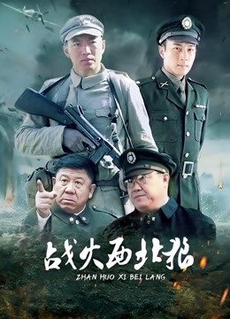 素人办公室