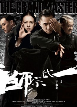 白银81-折耳狗[107P+4V/786MB]